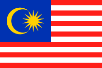 マレーシア：国旗