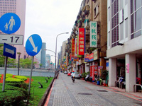 都市の写真2：台北